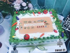 -DIY SWEET21(升平路店)