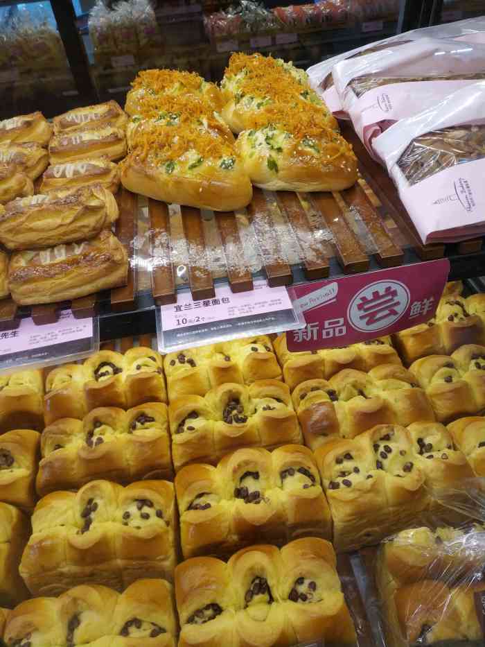 御品轩(公园南路店)-"家门口的店,已经开了好几年了,环境还不错.