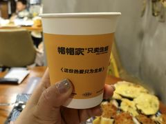 -帽帽家只卖生蚝·烧烤(沙湖路店)