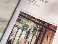 -the rug 飞毯 (朝阳公园店)