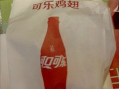 -麦当劳(龙之梦购物中心店)