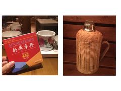 -高烤场烧烤餐厅(文华里店)