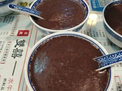 -双喜老铺(人民广场店)