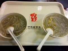-丁莲芳(红旗路店)