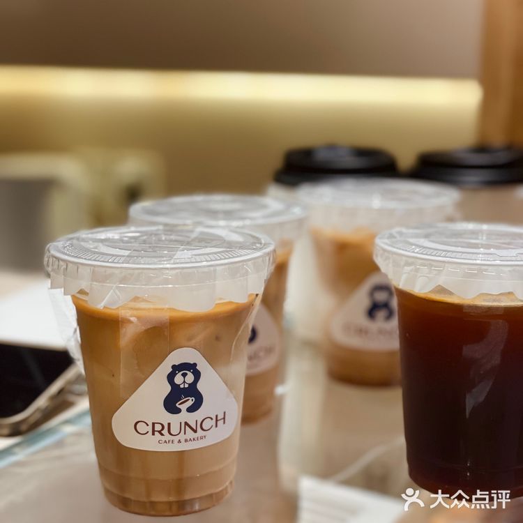 成都新店｜治愈系莫兰迪色调咖啡馆Crunch