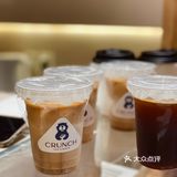 成都新店｜治愈系莫兰迪色调咖啡馆Crunch