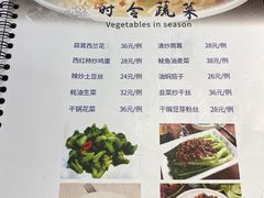 -连云港金陵海州湾会议中心