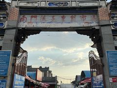 -南门绿玉农贸市场