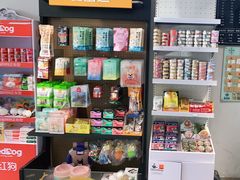 -贝康宠物医院·犬猫全科·小动物特色诊疗中心(东环路店)