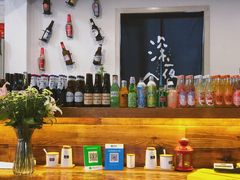 -深夜食堂(永康南路店)