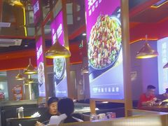 -蜀香三绝·牛蛙·烤鱼·天府炒鸡(安丘泰华店)