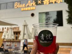-Arrow Factory Brewing箭厂啤酒