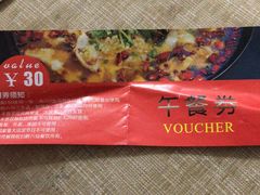 -醉八仙农家乐酒楼(三乡店)