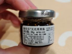 -爸爸糖吐司面包(重庆解放碑英利大融城店)