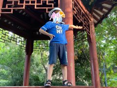-乌山风景区