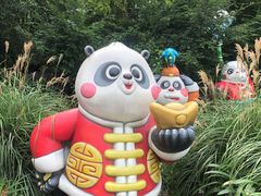 -乐汤汇温泉生活馆