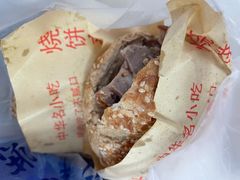 -洪峰浩老北京烧饼夹肉(角门路店)