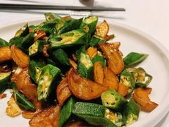 杏鲍菇焗秋葵-百富源·海鲜辽菜(和平北大街店)