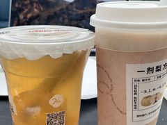 -炖物24章·顺时轻养茶(杭州大厦店)