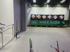 -無弓射箭俱乐部(领展中心城店)
