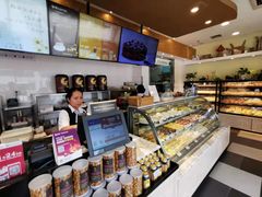 -可颂坊(中心书城店)