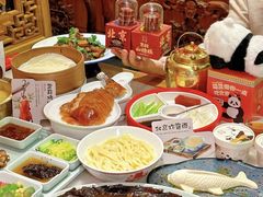 -小吊梨汤·北京菜·烤鸭(鸟巢店)