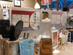 -雷门拉面(龙湖成都金楠天街店)