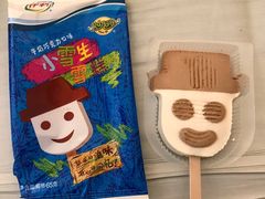 -中医院-的食堂