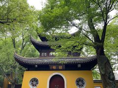 -西园戒幢律寺