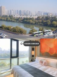 点击看大图 -悦芽母婴护理月子中心(凤起潮鸣府店)