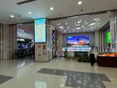 -闽龙广场