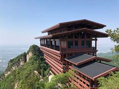 -少华山国家森林公园
