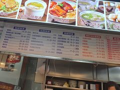 -明姨仔潮汕美食·碳炉猪脚·汕尾牛腩饭·起片鸡煲(起义路店)