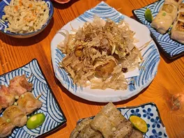章**子