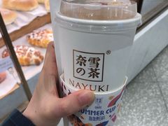 -奈雪的茶(新天地广场PRO店)