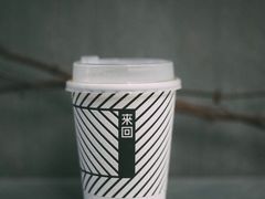 -来回·咖啡(天河南店)