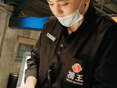 -捞王锅物料理(凯旋路店)