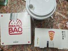 -必胜客(华南摩尔店)