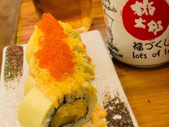 -桃太郎创作料理(大坪店)