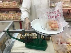 -中关村茶点