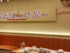 -新佳丽时尚广场
