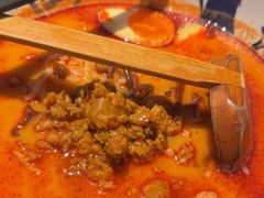 -味千拉面(中盛广场店)