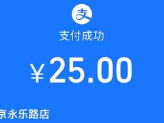 -潘小韩乐满香休闲食品(阳光里店)