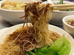 -竹园竹升面(西关总店)