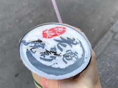 -花姨·老电影院果汁冰(88号店)