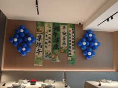 -悦融琥珀·京鲁菜·海味珍品(西单店)