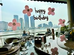 -三利音·浦之舟(滨江大道店)