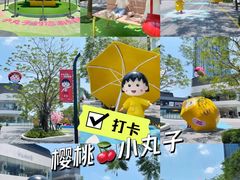 -东莞松山湖万象汇