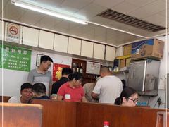 大堂-国英炖品店(甲子路店)