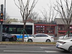 -秋栗香(地安门店)